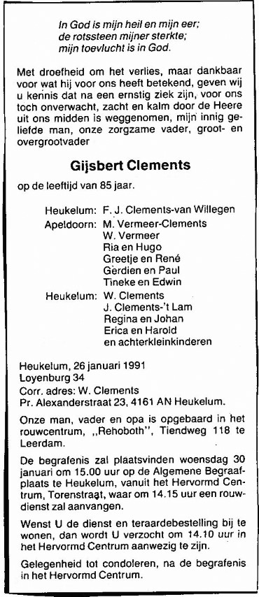 Gijsbert Clements 1991